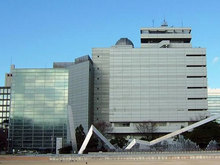 名古屋市科学館
